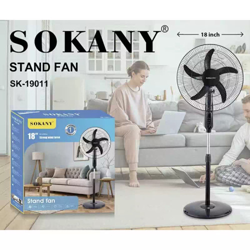 پنکه ایستاده سوکانی مدل SK_۱۹۰۱۱