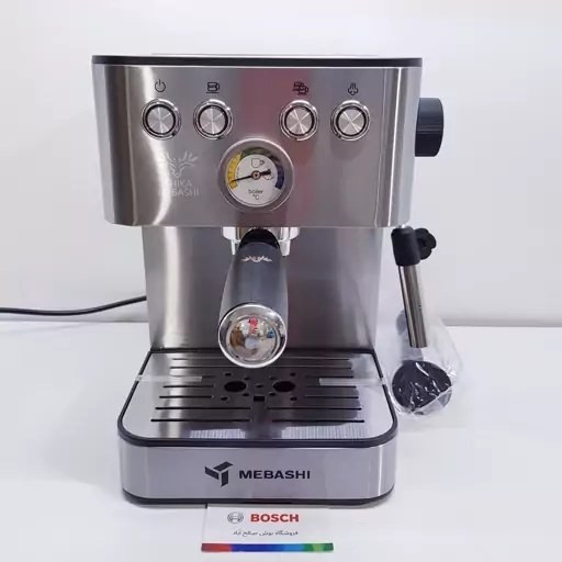 اسپرسو ساز مباشی ژاپن- مدل ME-ECM2187