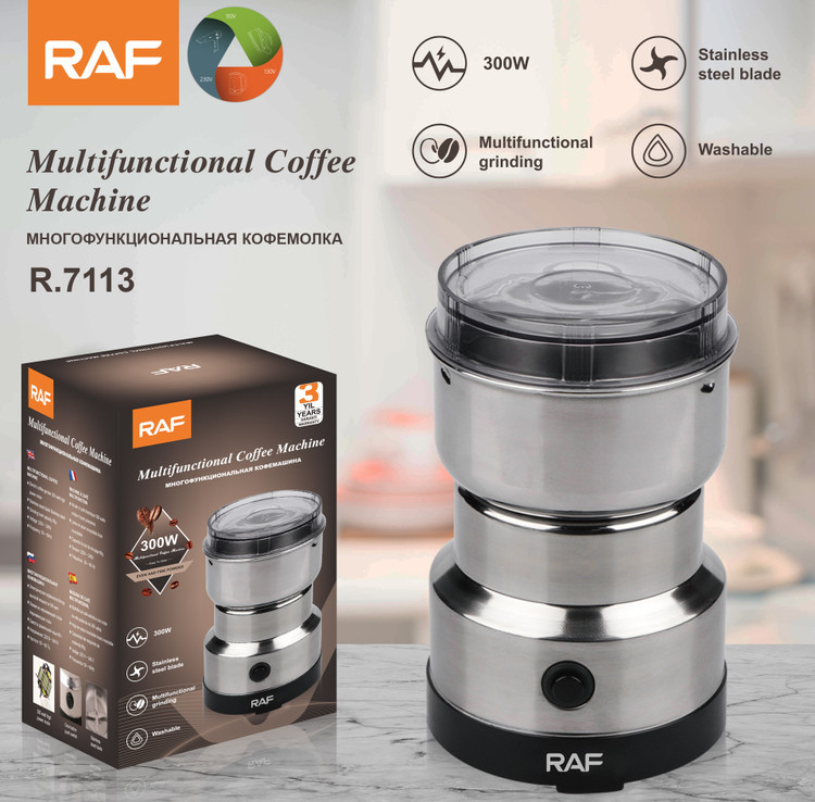 آسیاب برقی مدل R-7113
